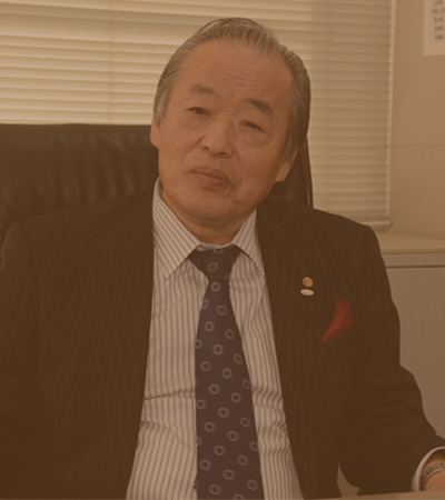 代表挨拶