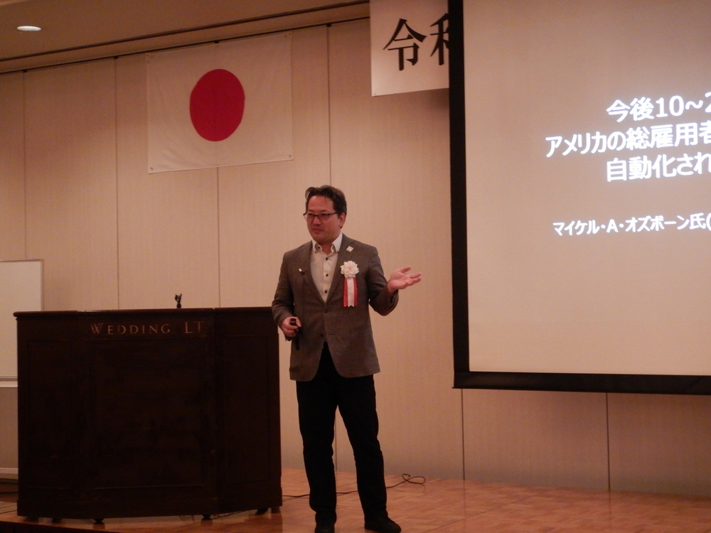 TMC研修会in福島_写真3 TMC研修会in福島_写真3