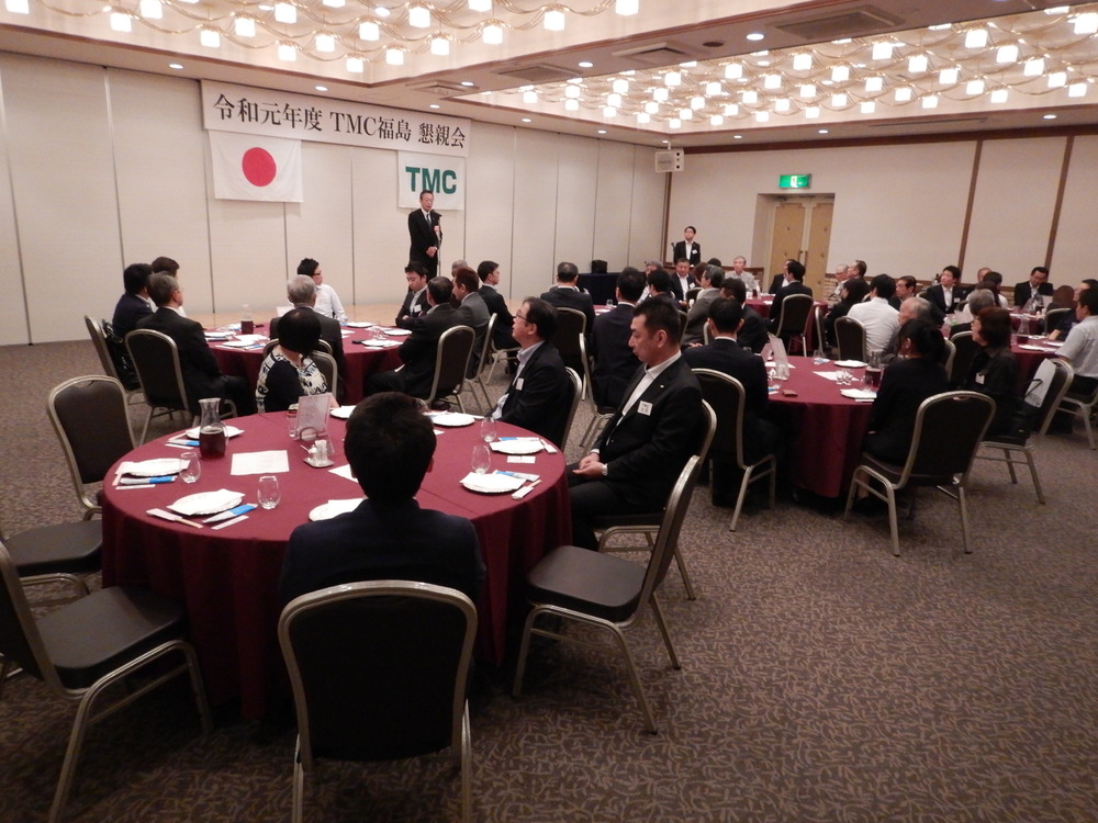 TMC研修会in福島_写真7 TMC研修会in福島_写真7